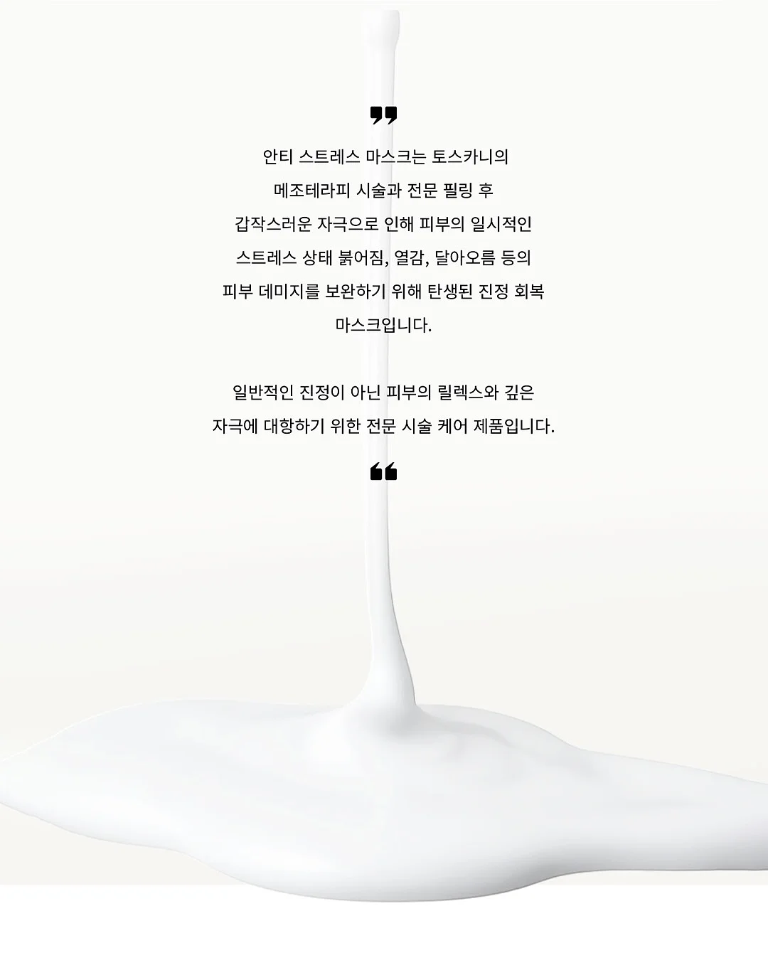 골드 테두리 마블 트레이 5