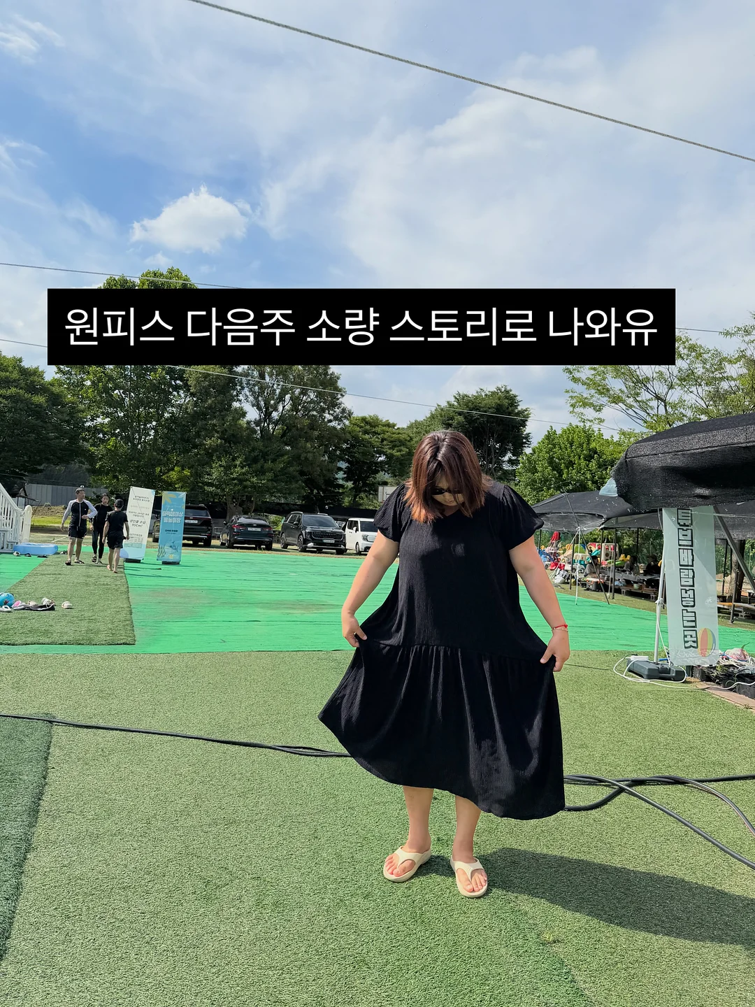 거실 유리창 손때, 싱크대 물자국 제거제 9