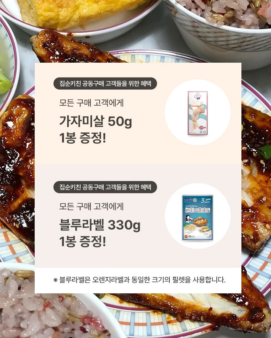 Vico Magistretti 빈티지 암체어와 오토만 세트 1