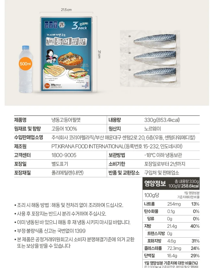 Vico Magistretti 빈티지 암체어와 오토만 세트 4