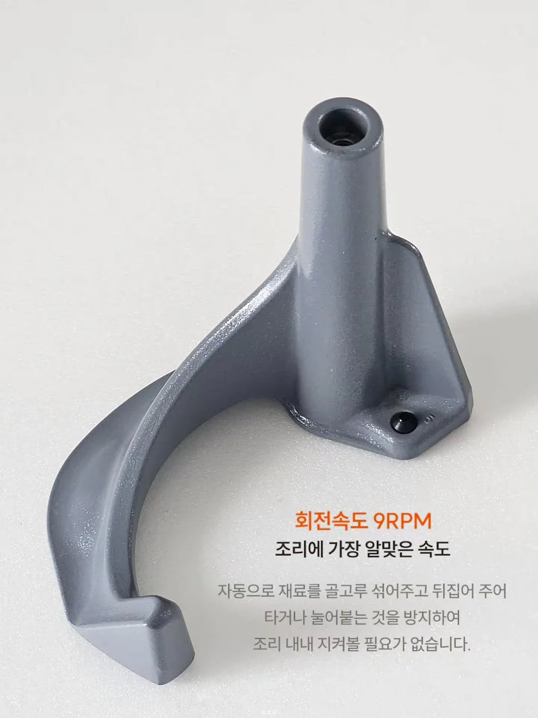갈란티노 올리브유 2