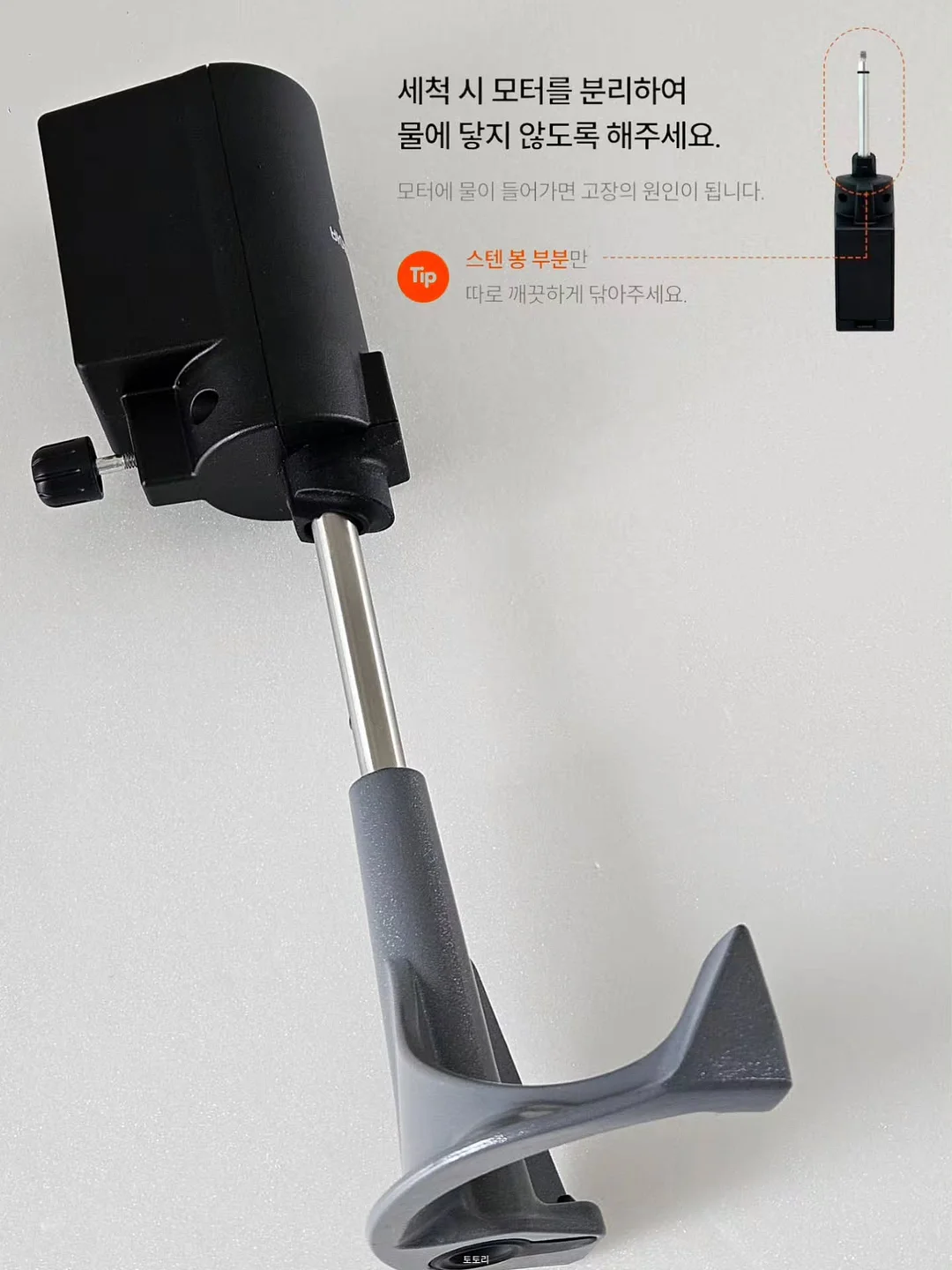 갈란티노 올리브유 4