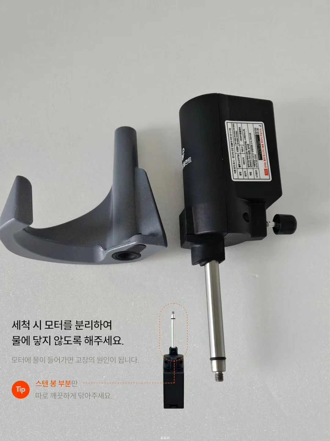 갈란티노 올리브유 5