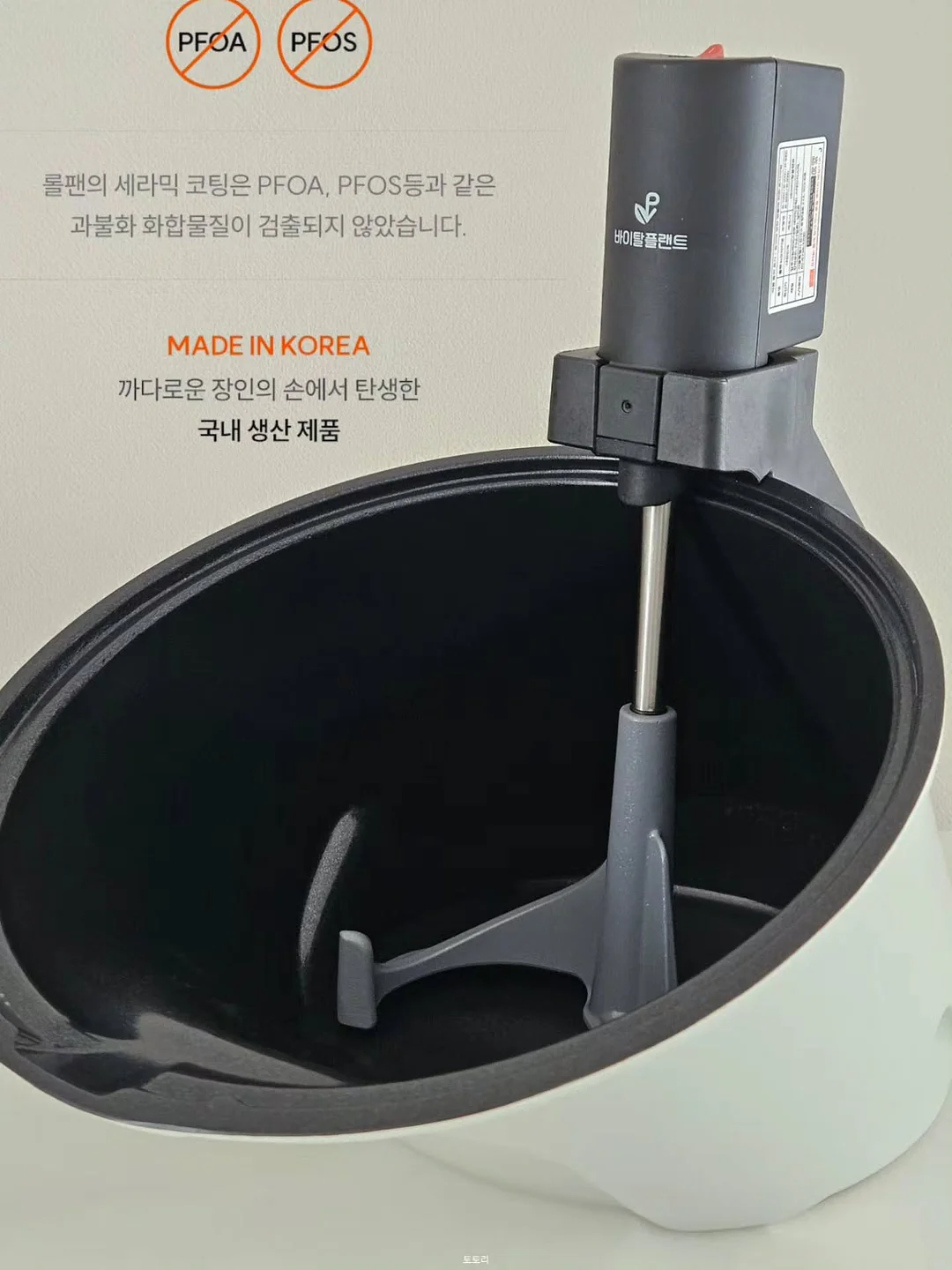 갈란티노 올리브유 7