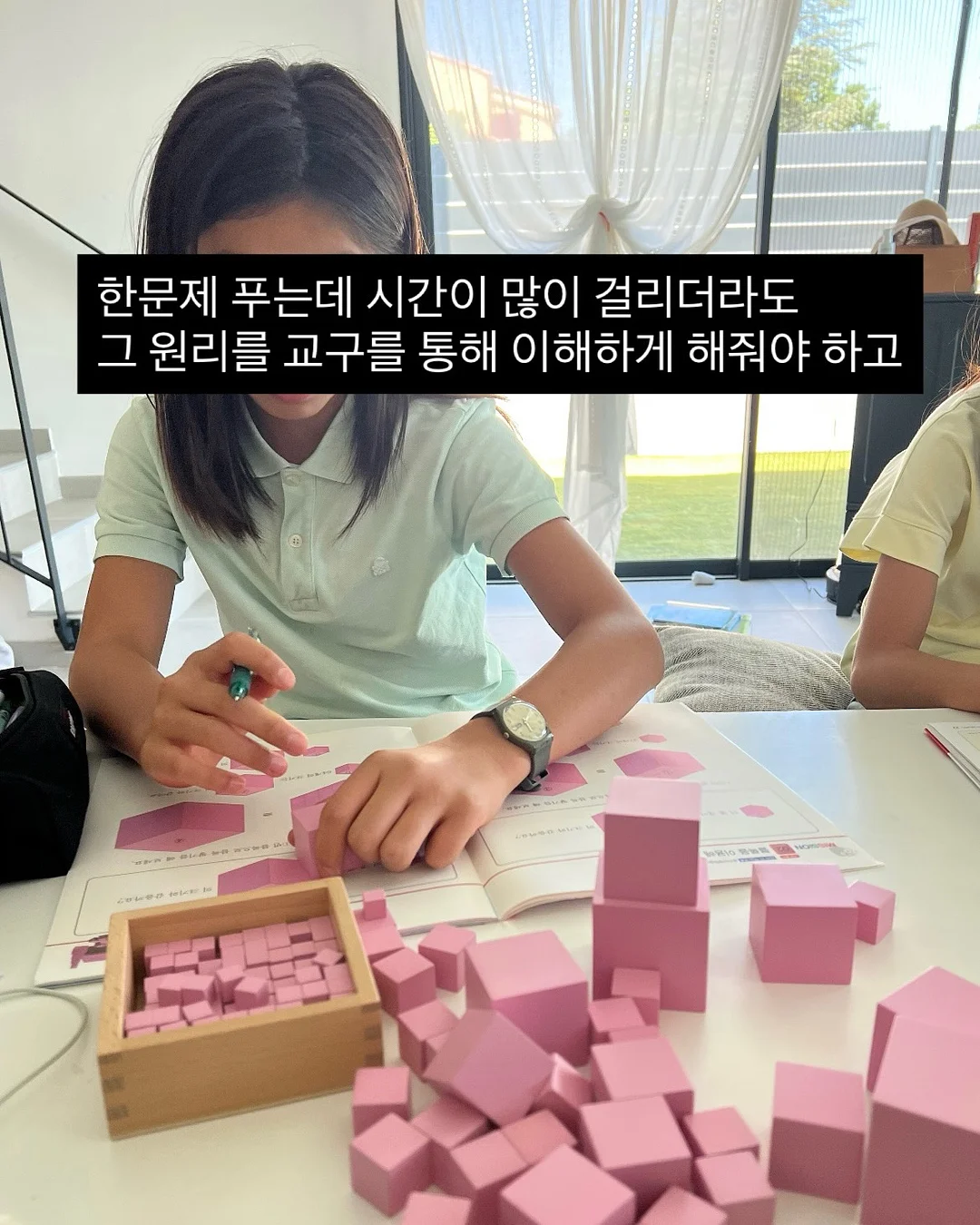 호빵맨패치 15
