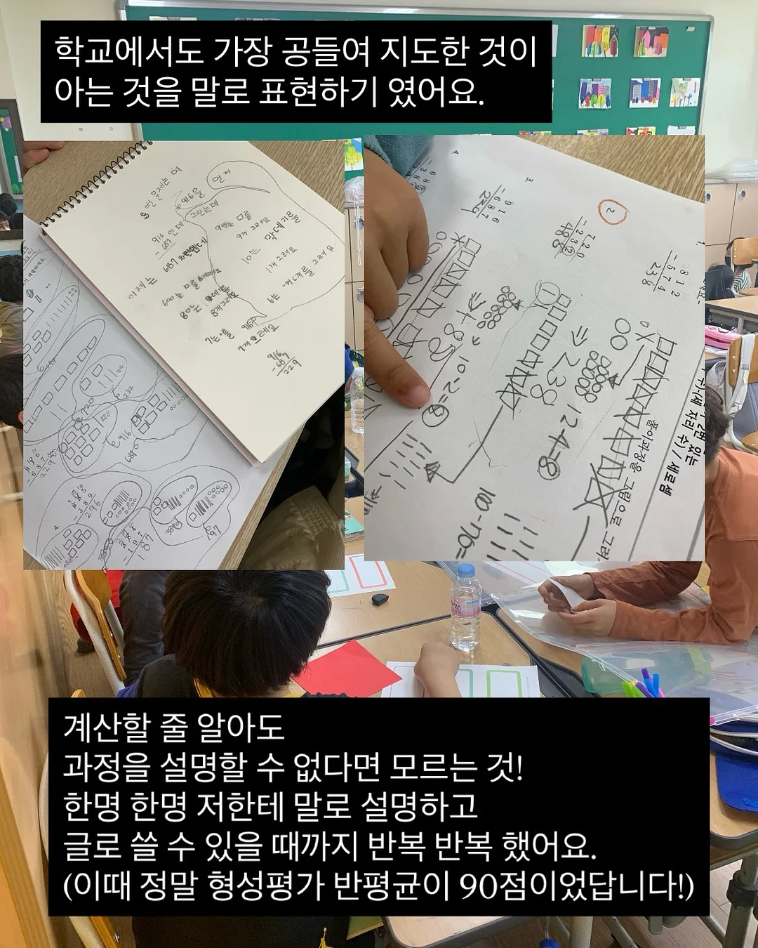 호빵맨패치 9