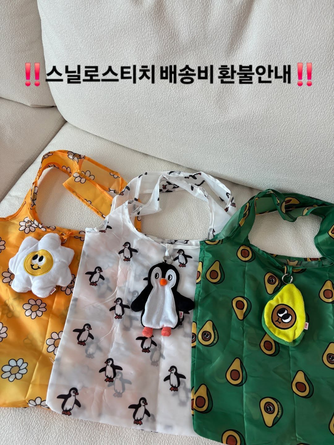 관계중독 심리상담