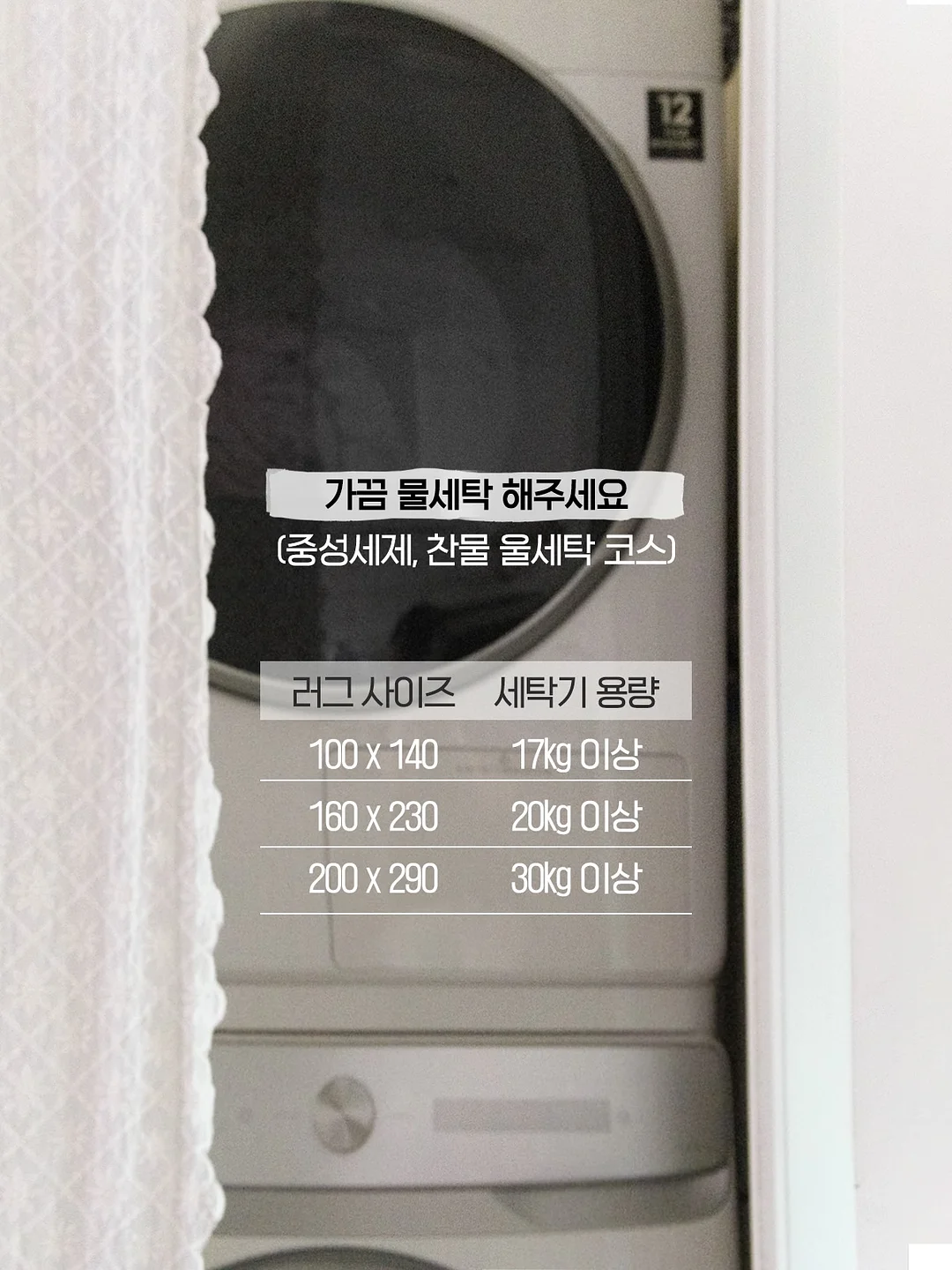 홀로그램 팬 홀로그래픽 프로젝터 광고 디스플레이 매장 파티 크리스마스용 10
