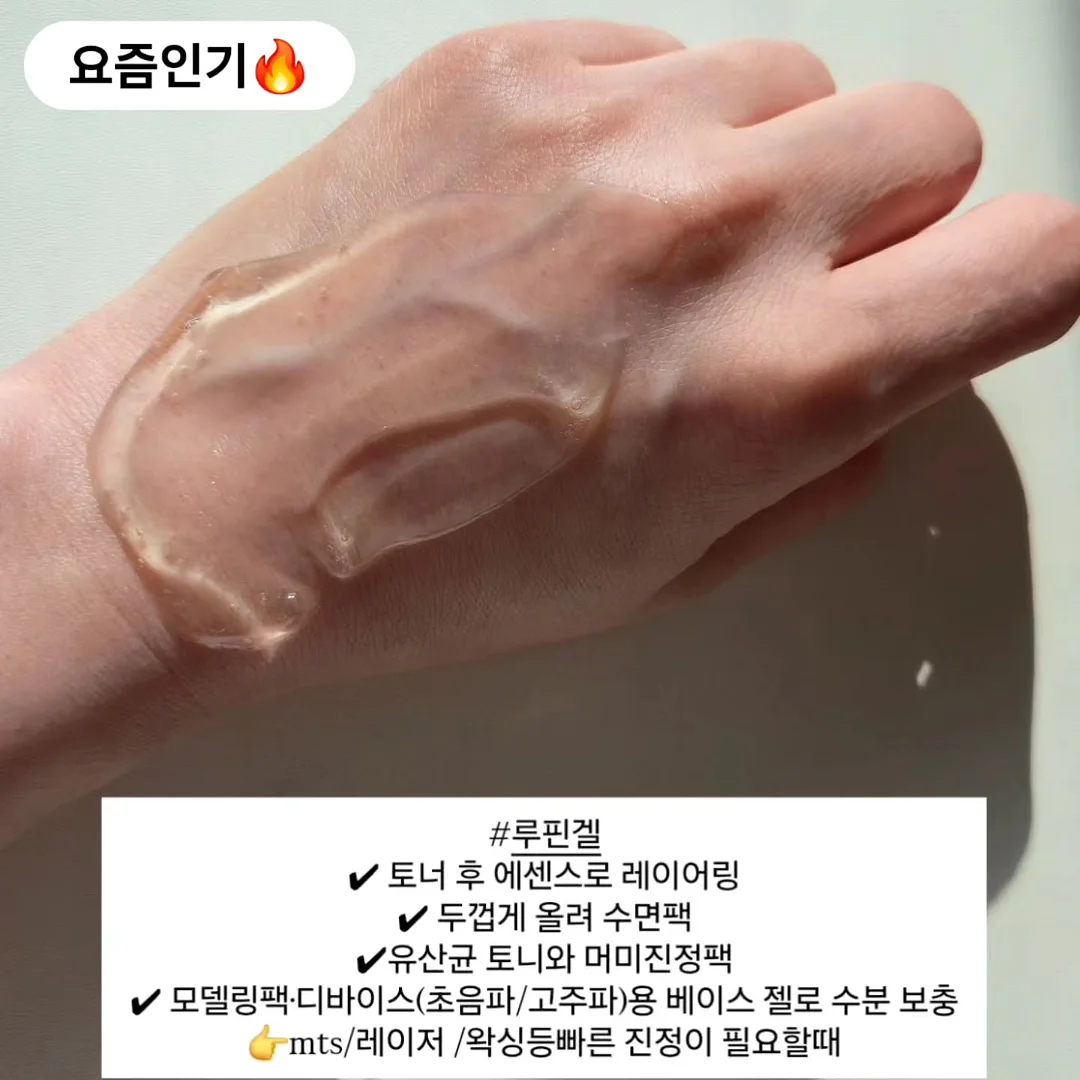 창고 정리 세일 상품 1