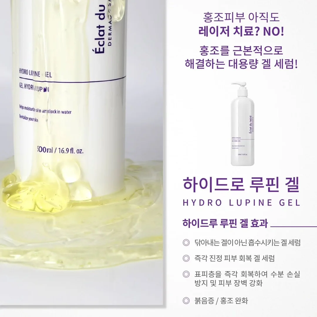 창고 정리 세일 상품 12
