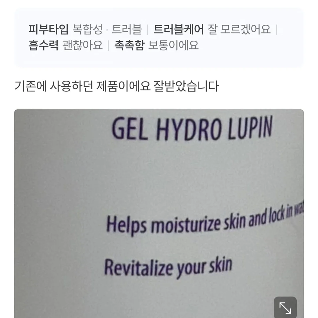 창고 정리 세일 상품 7