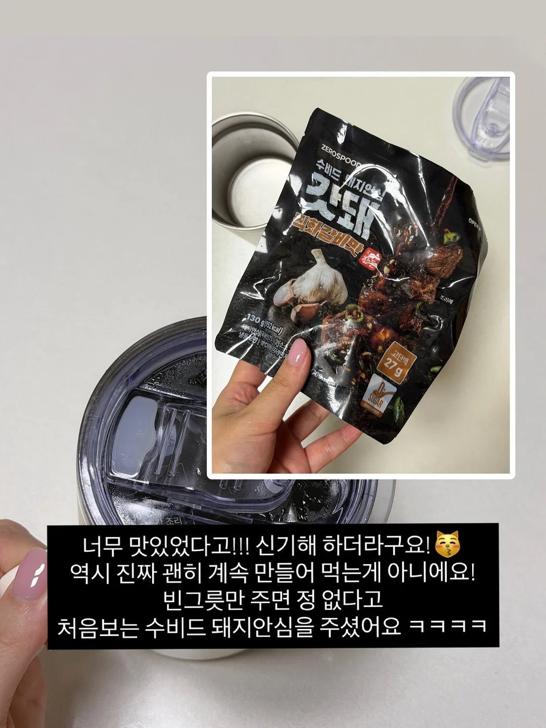 넘버블록스 보드북 3