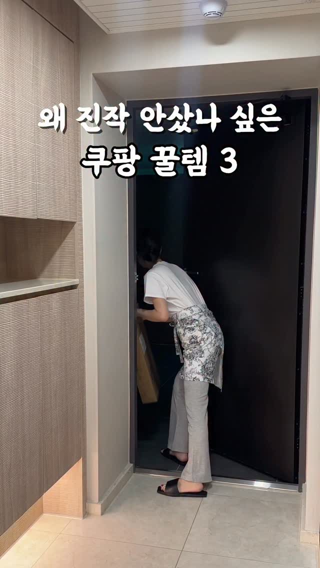 호텔 스위트룸 2박+키즈프로그램 숙박권