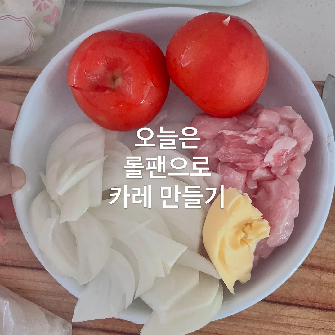 락티브 하트톡 철분 1