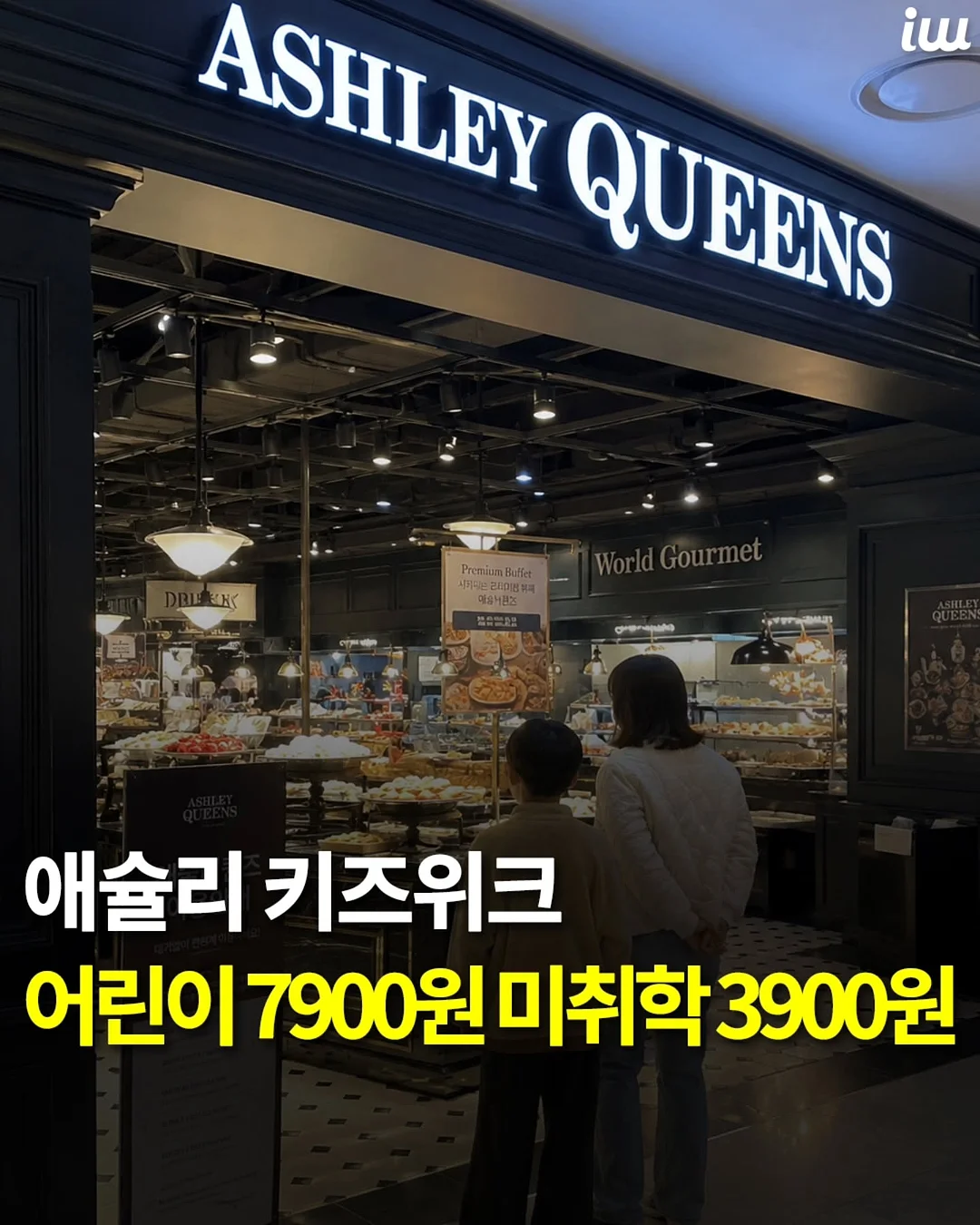 합피 가방 1