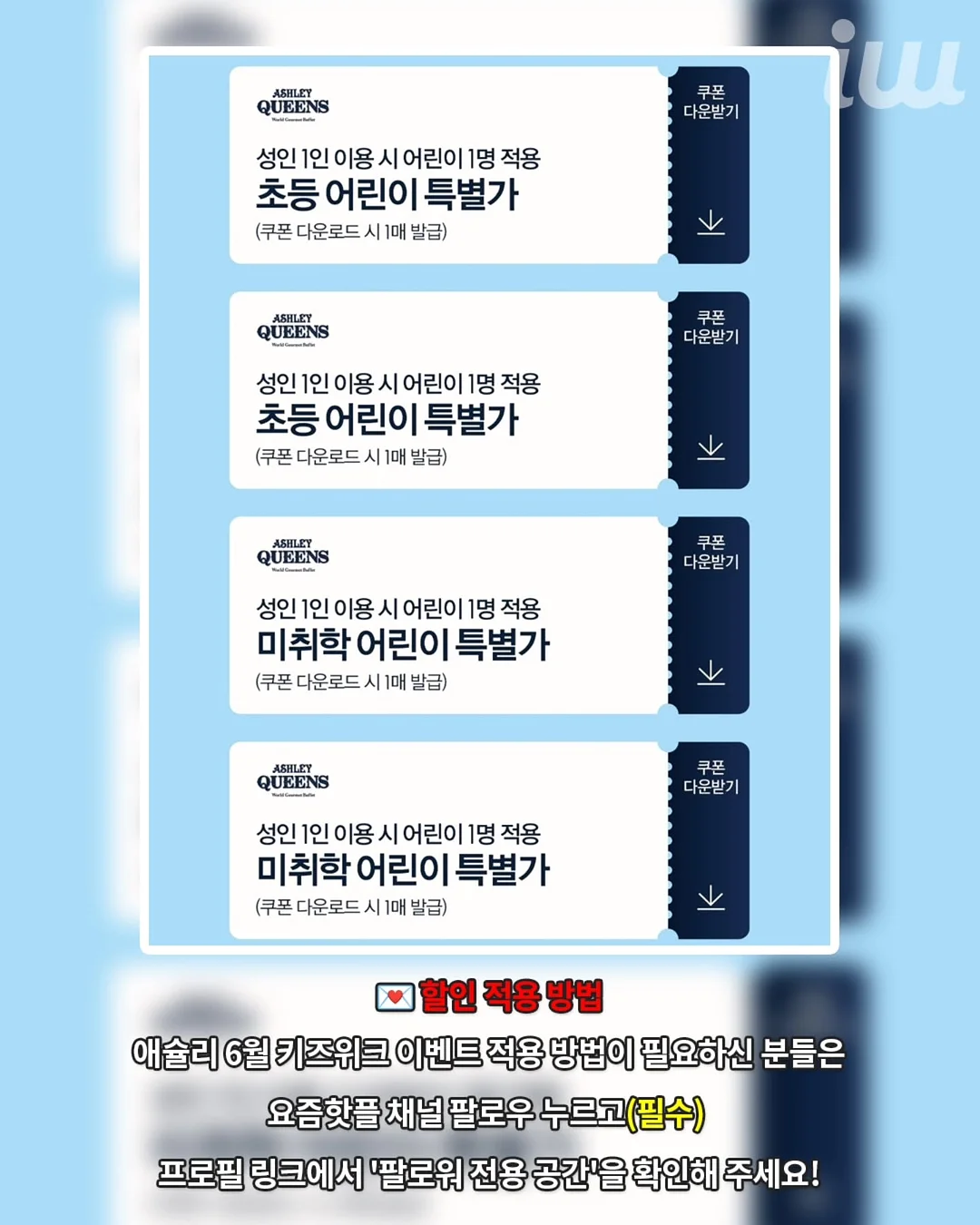 합피 가방 2