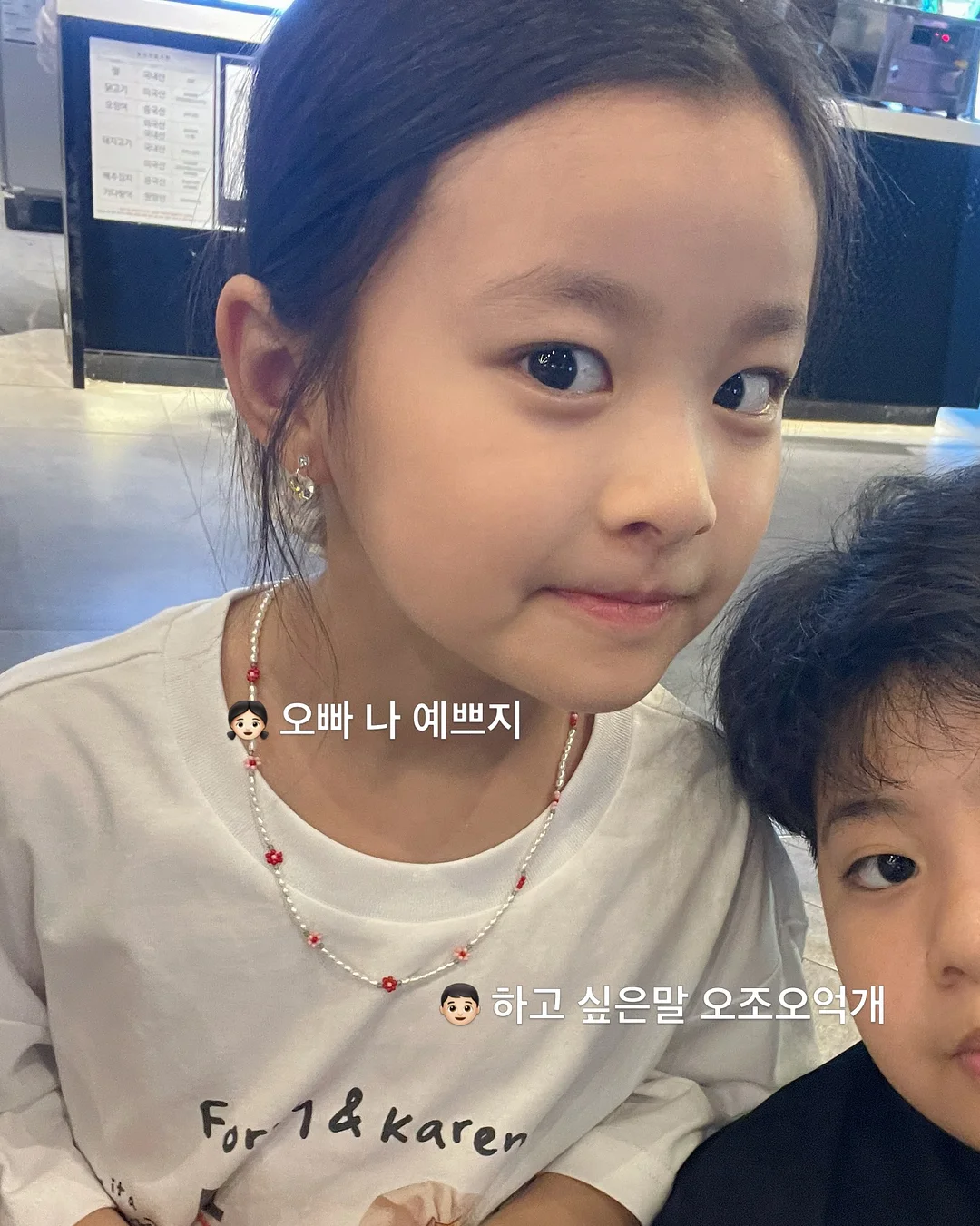 카네이션 컵케이크 1