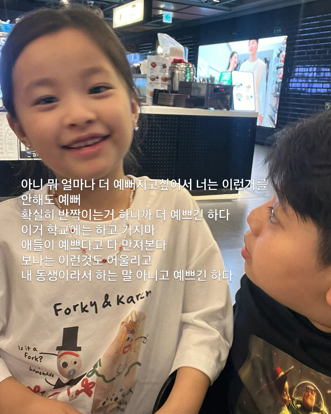카네이션 컵케이크 2