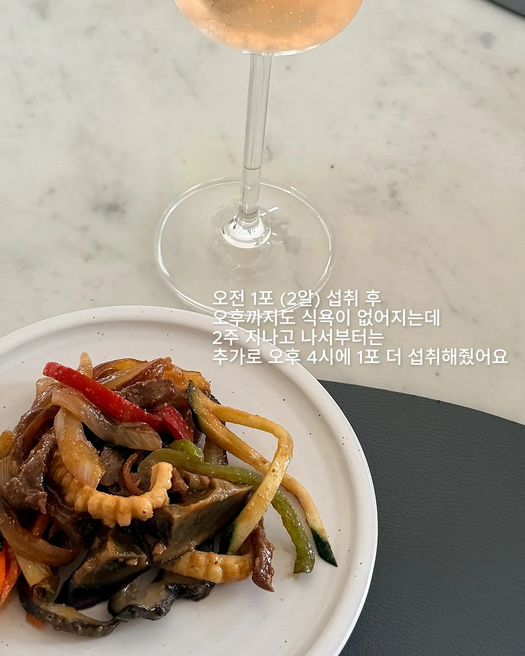 생과일주스 메이커 2