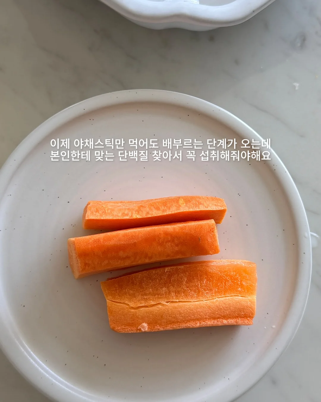 생과일주스 메이커 5
