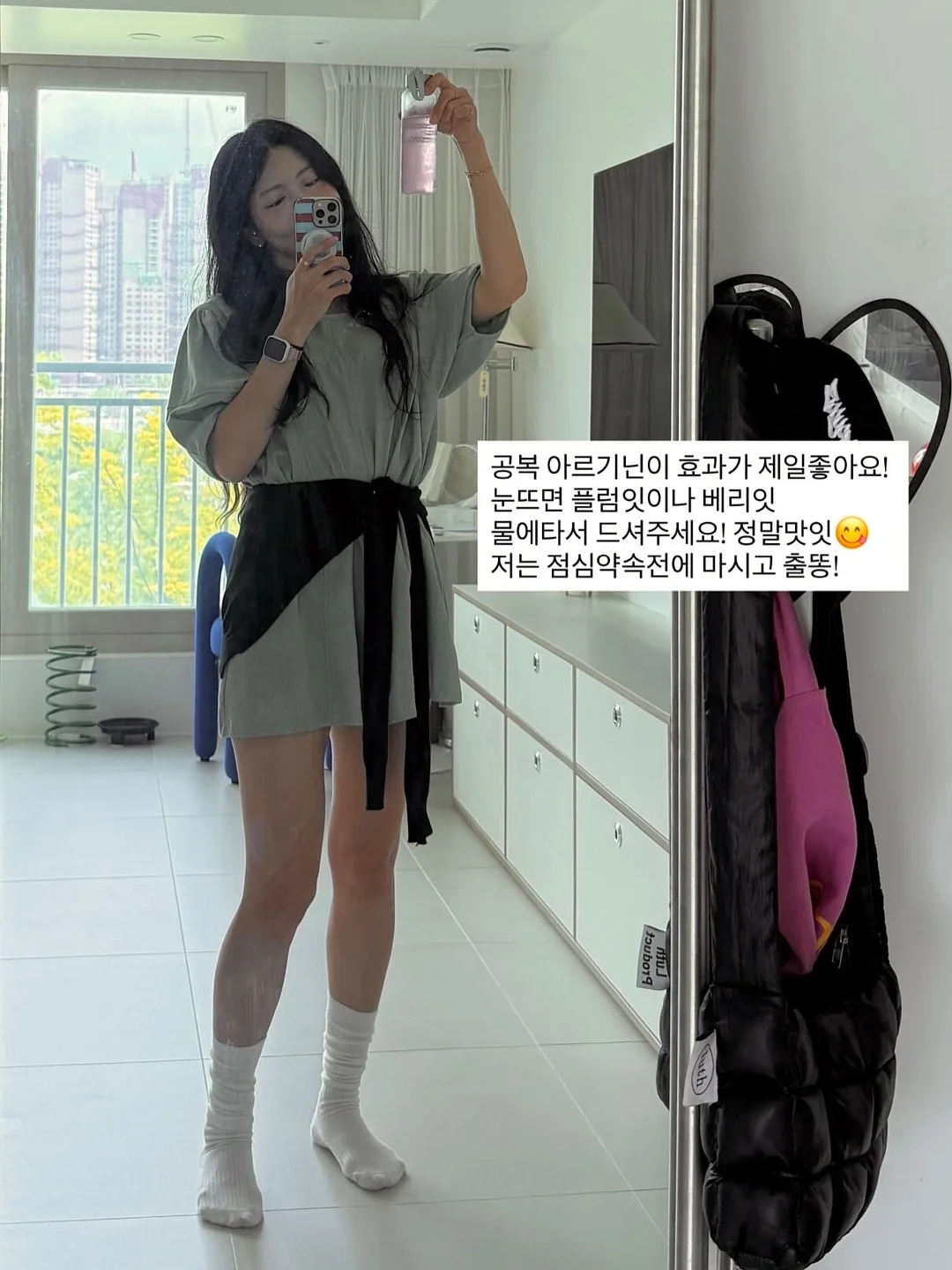 맥스컷 올레샷 베르가못 1