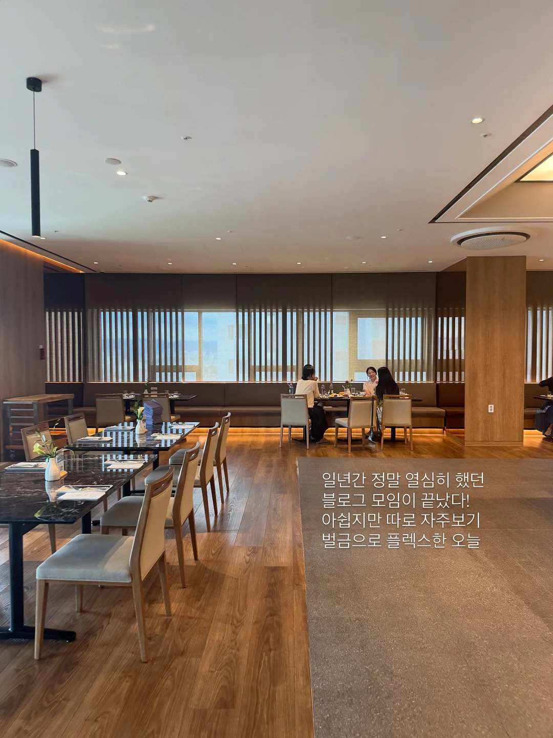 맥스컷 올레샷 베르가못 4