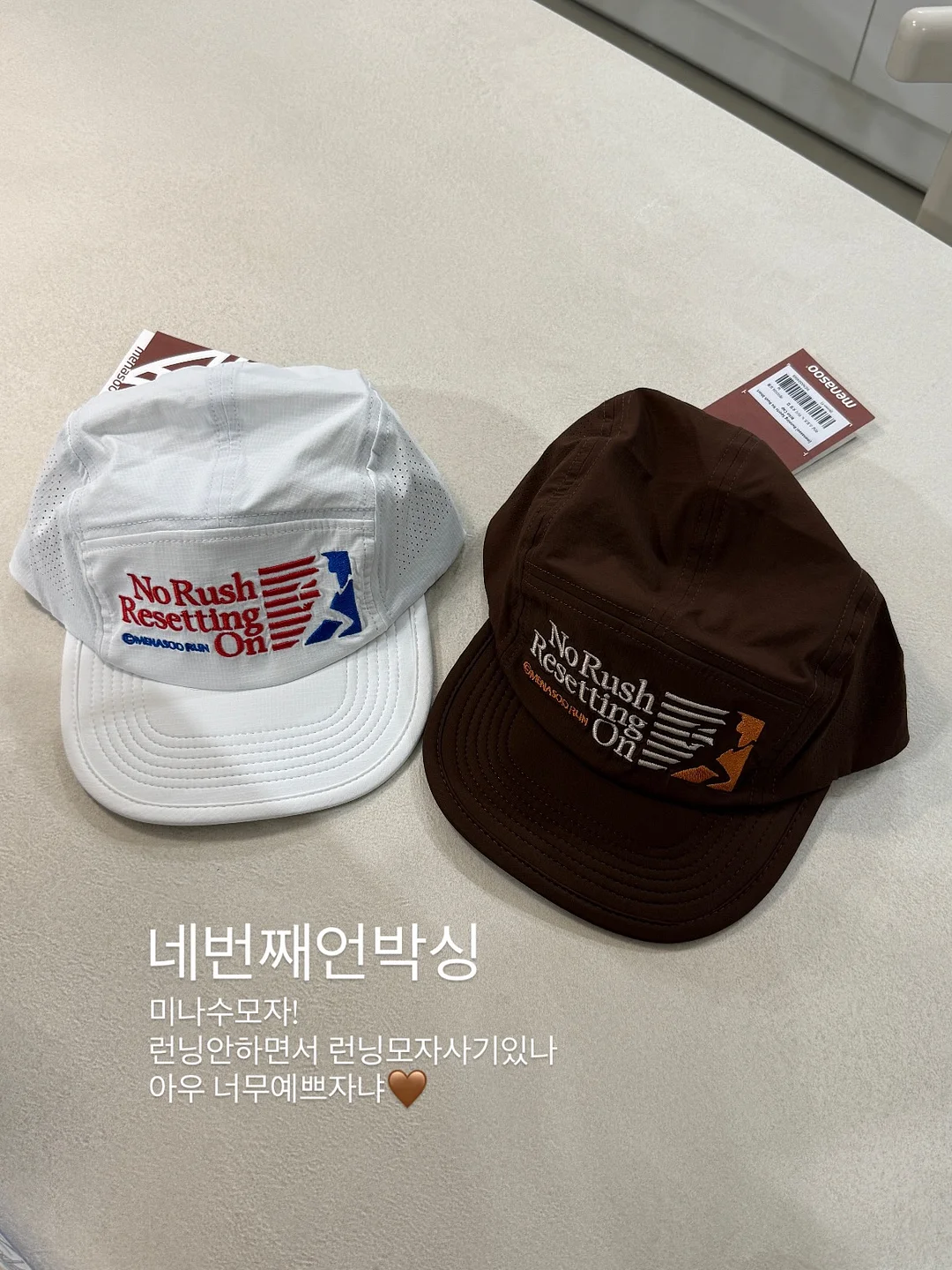 맥스컷 올레샷 베르가못 9