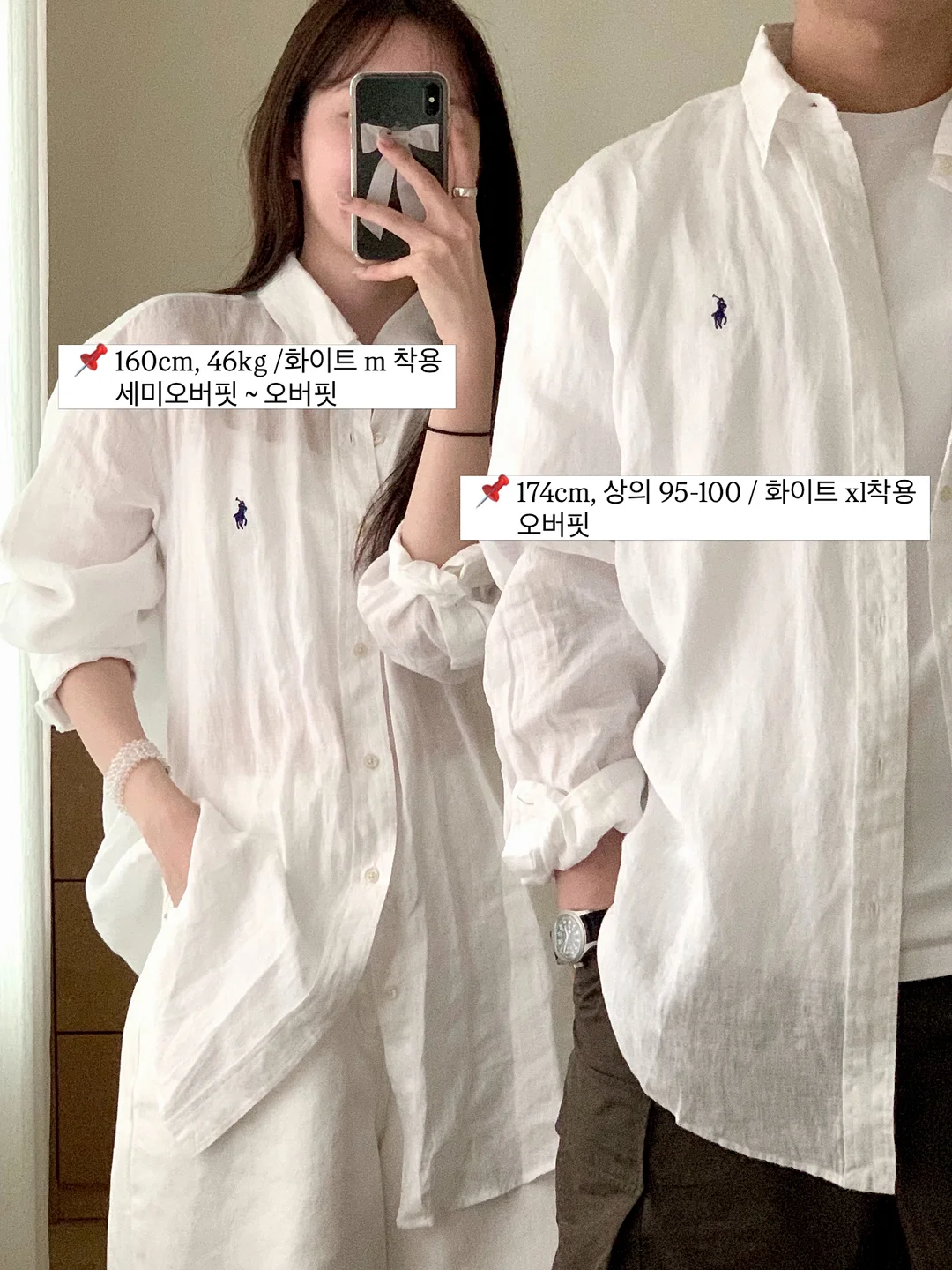 조개 해감법 1
