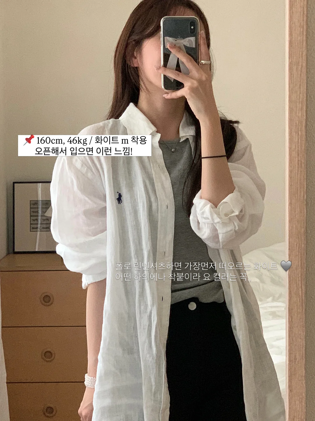 조개 해감법 2