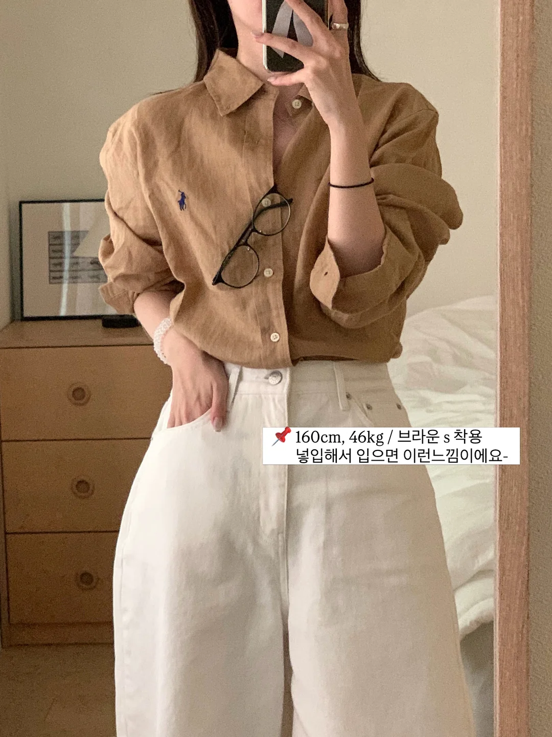 조개 해감법 4