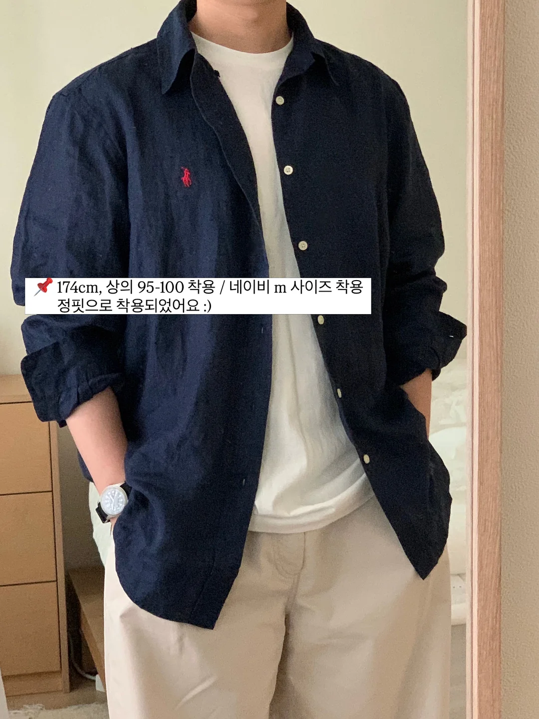 조개 해감법 5