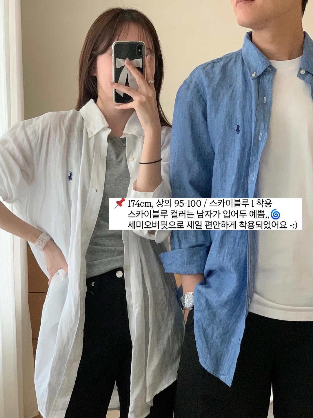 조개 해감법 6