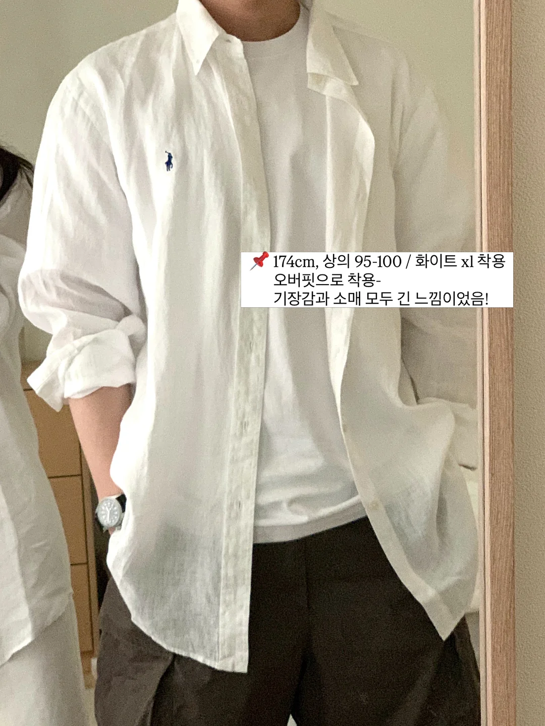조개 해감법 7