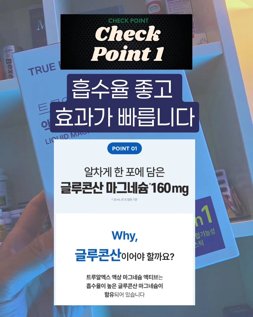 2026 스톰필드 자켓 4