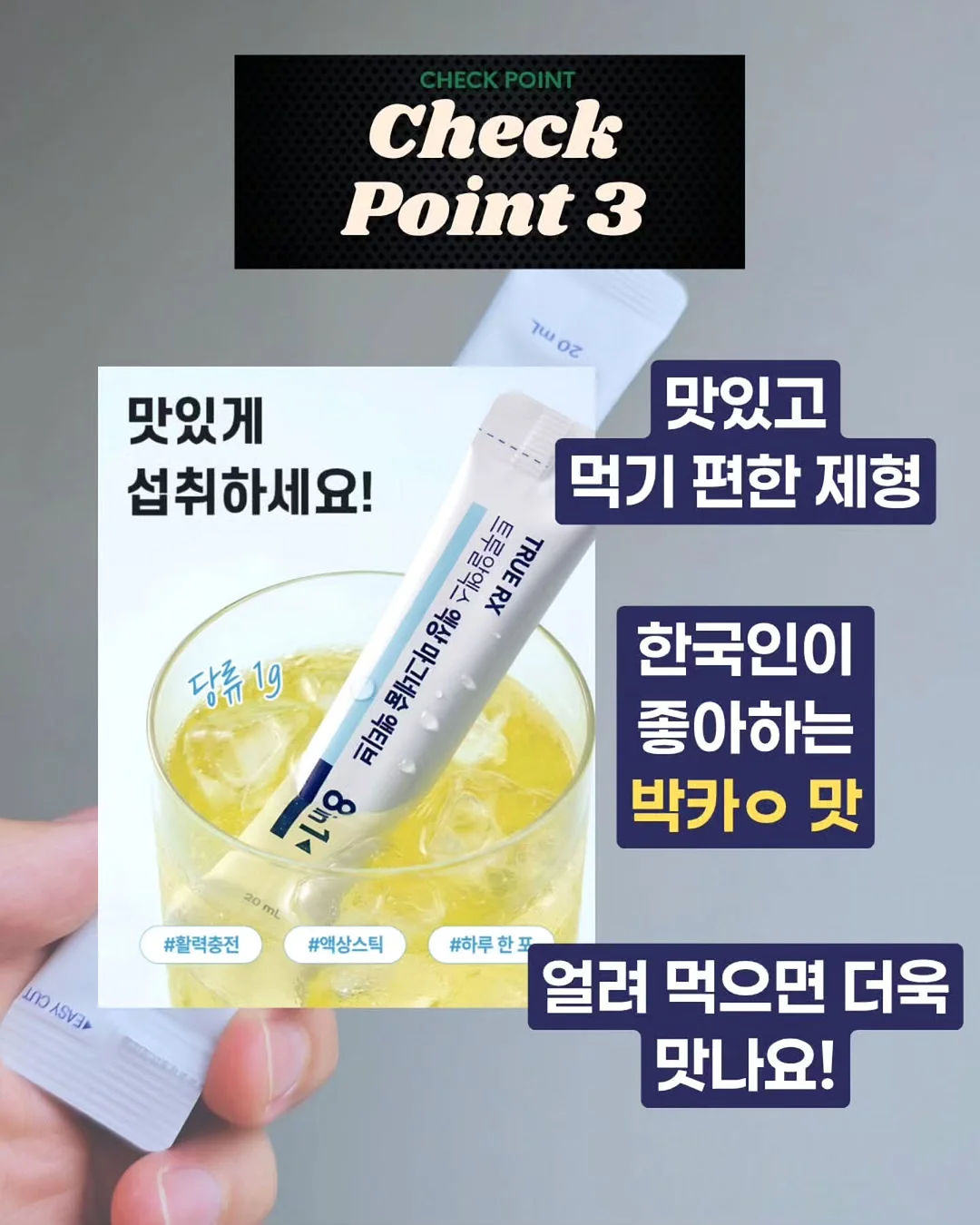 2026 스톰필드 자켓 6