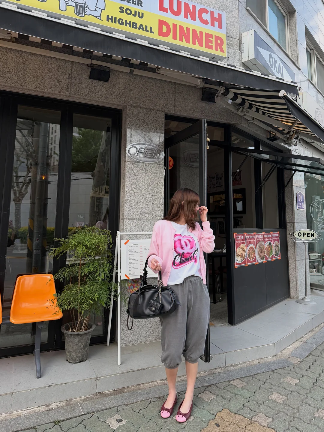 쉘레브 쁘띠와조 청첩장 3