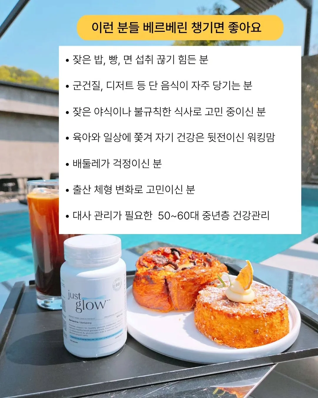 허니무드 케이크 3