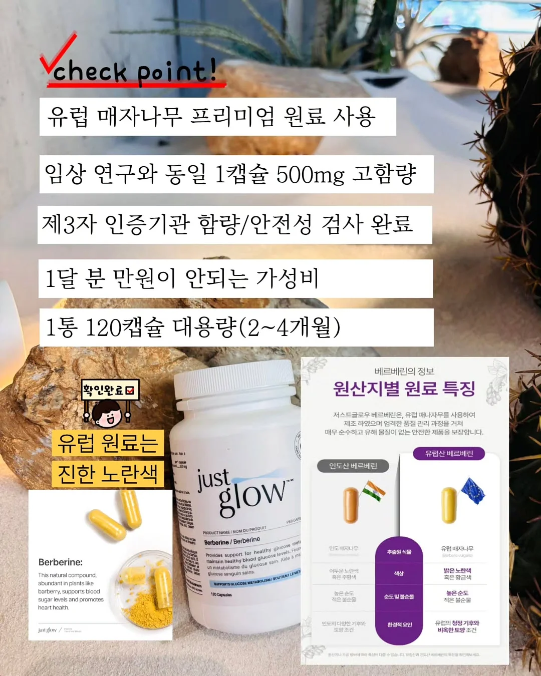 허니무드 케이크 8