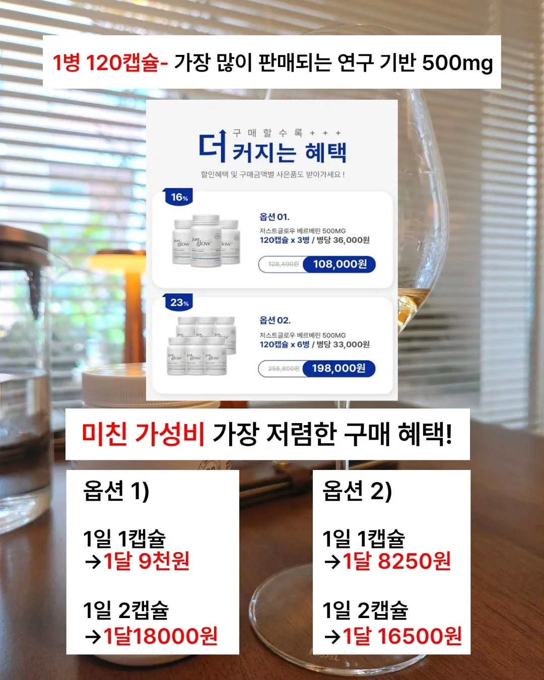 허니무드 케이크 9