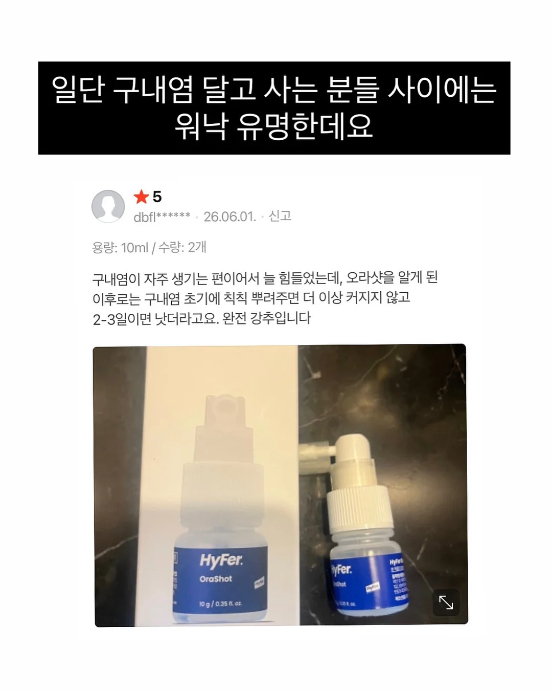 우드퍼즐 북엔드 마법사의 서재 3