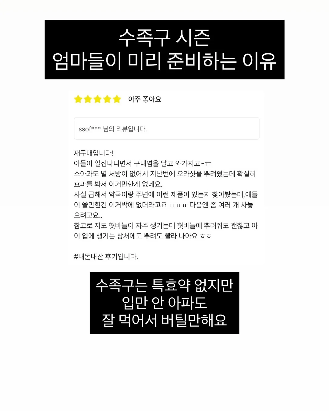 우드퍼즐 북엔드 마법사의 서재 7