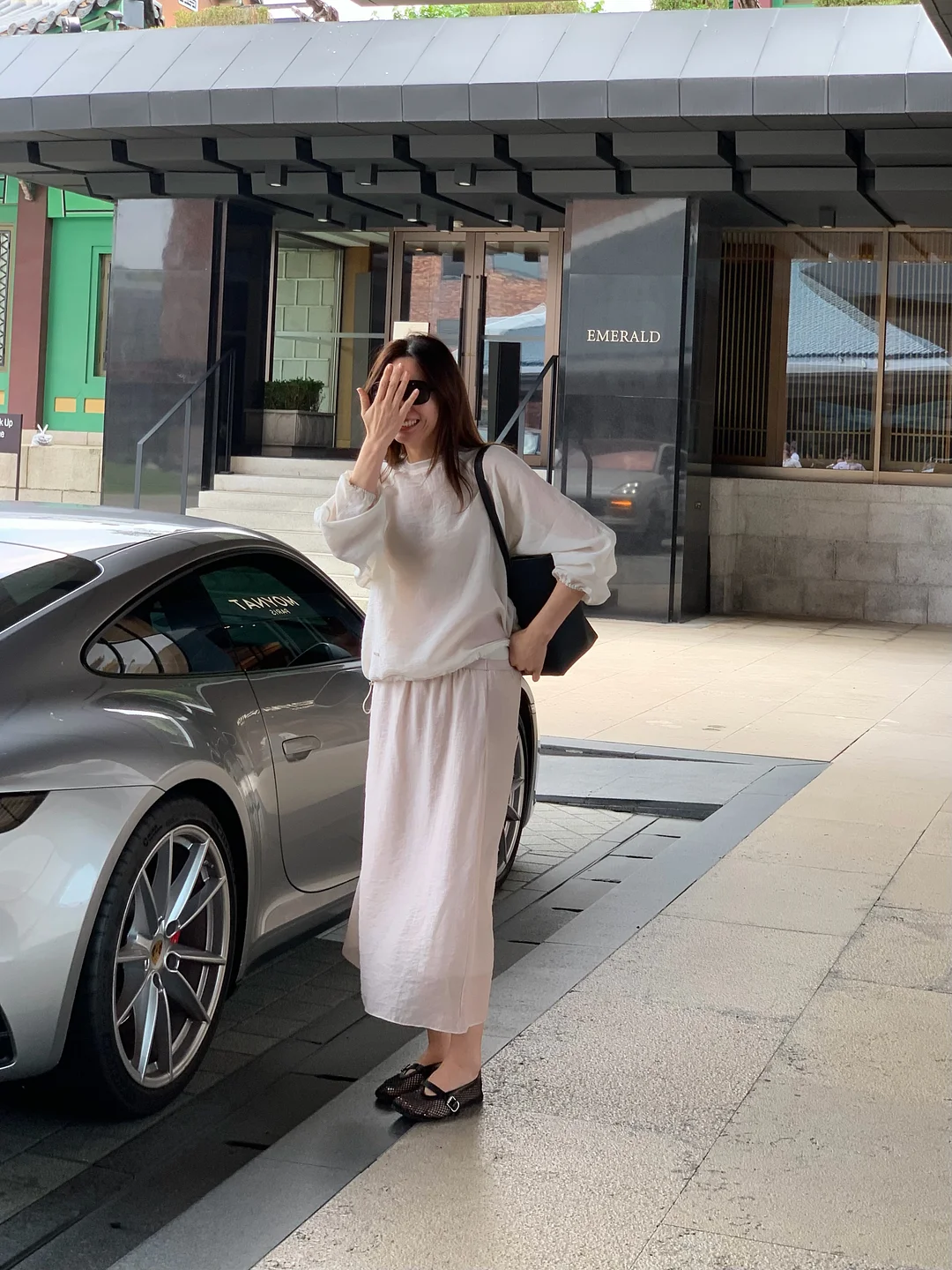 힐텀 스카겔 2