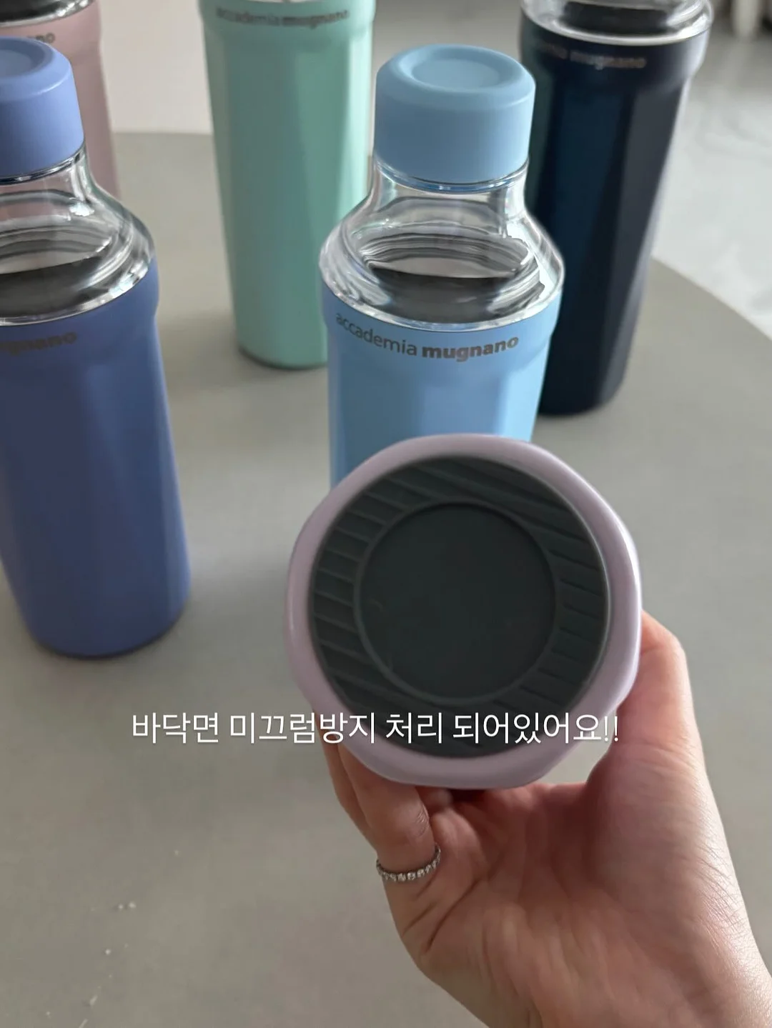 롬복 시홀스베이 스페셜 트립 11