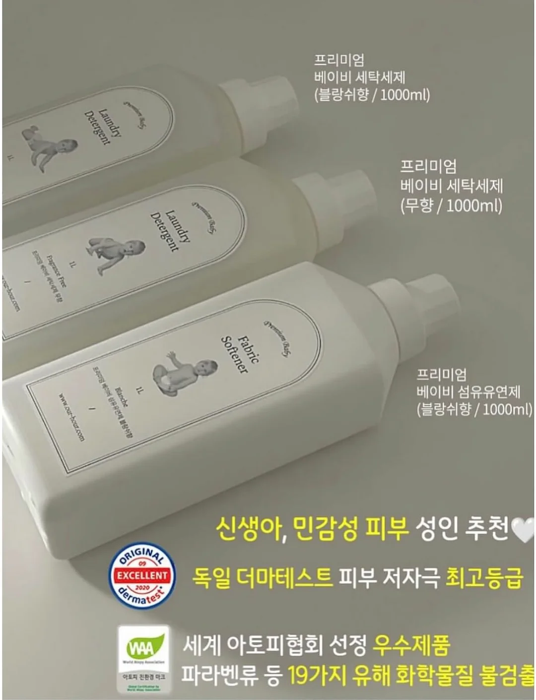 플라도르 화병캐리어 11