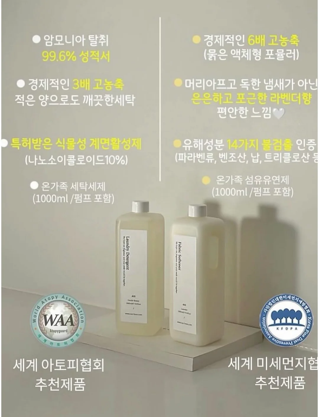 플라도르 화병캐리어 12