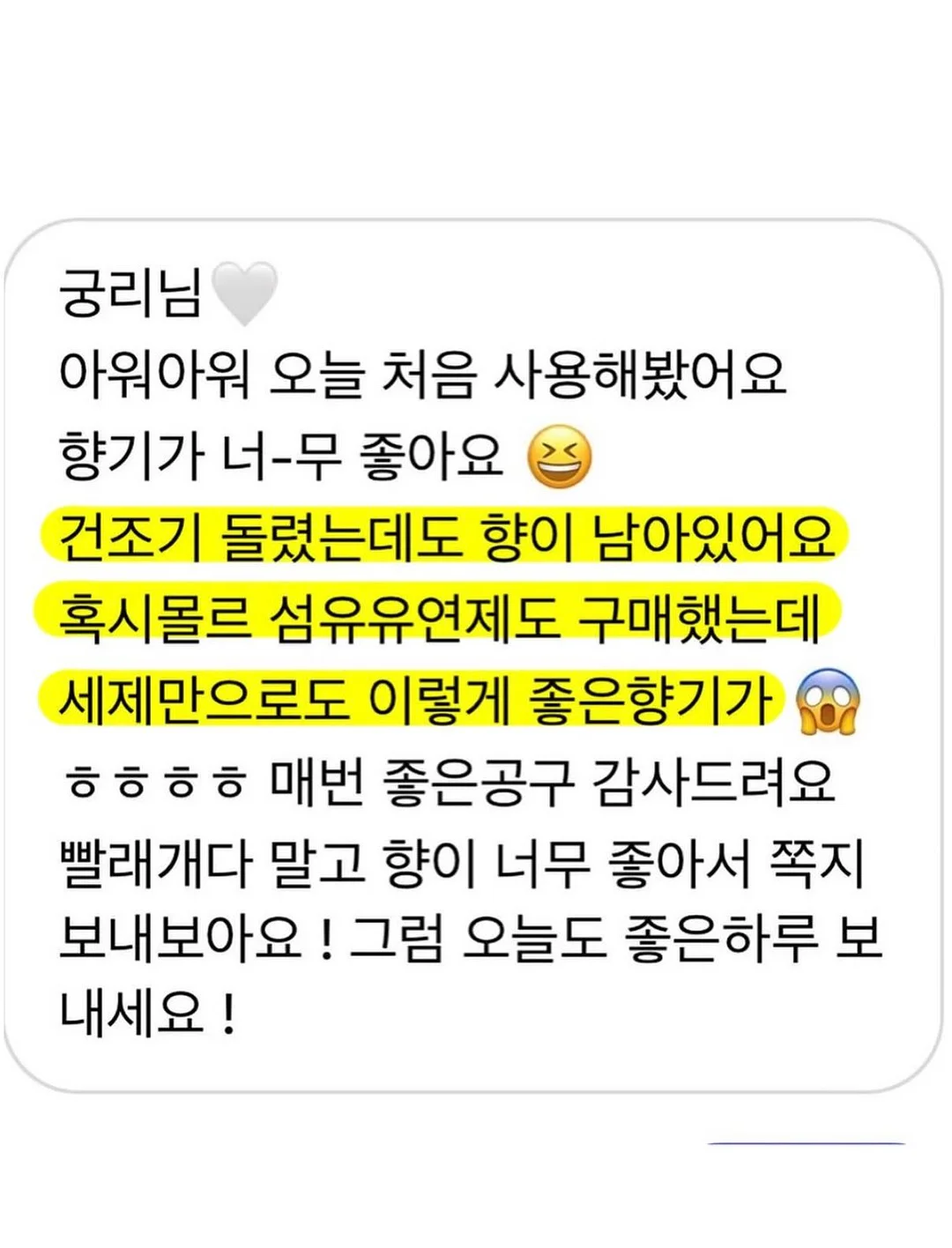 플라도르 화병캐리어 5