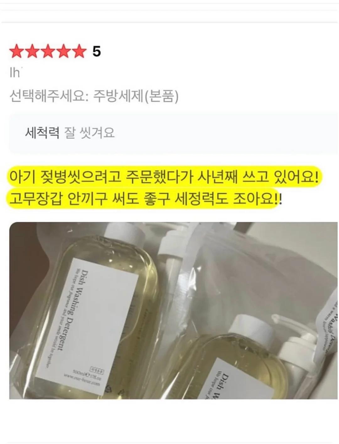 플라도르 화병캐리어 7