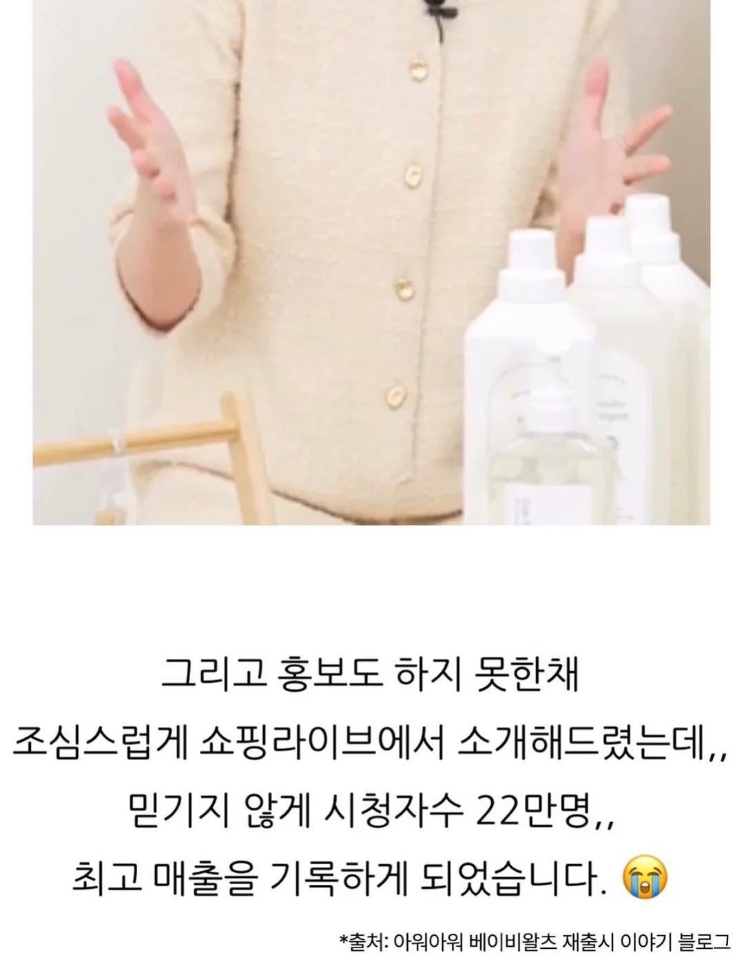 플라도르 화병캐리어 8
