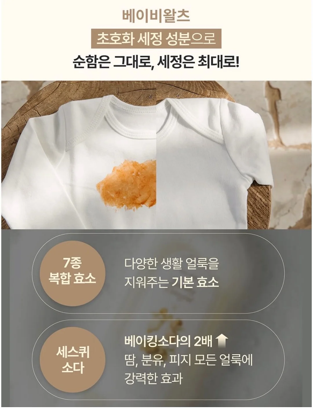 플라도르 화병캐리어 9