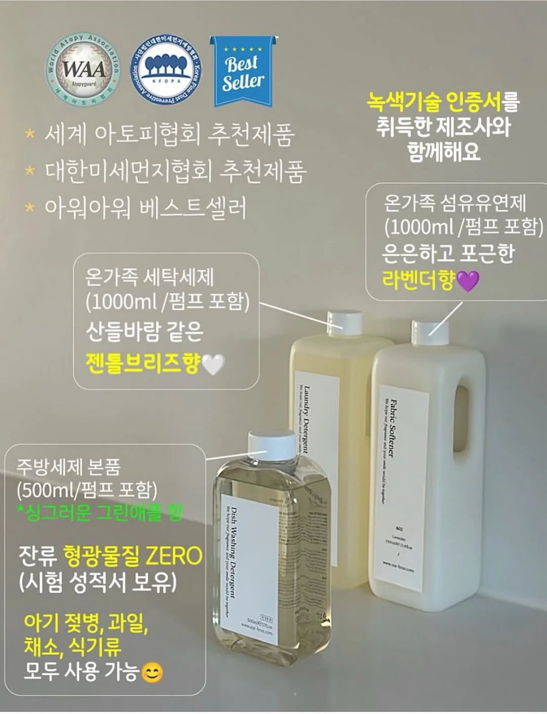 플라도르 화병캐리어 10